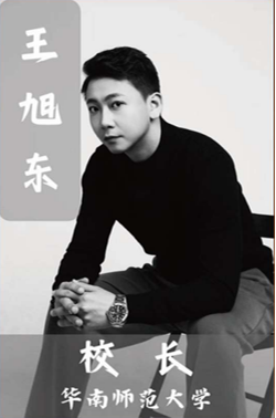 韶关舞蹈艺考